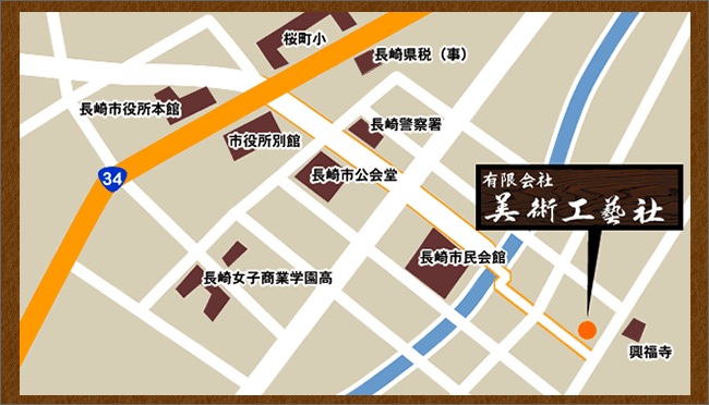 美術工藝社　地図